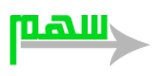 our work